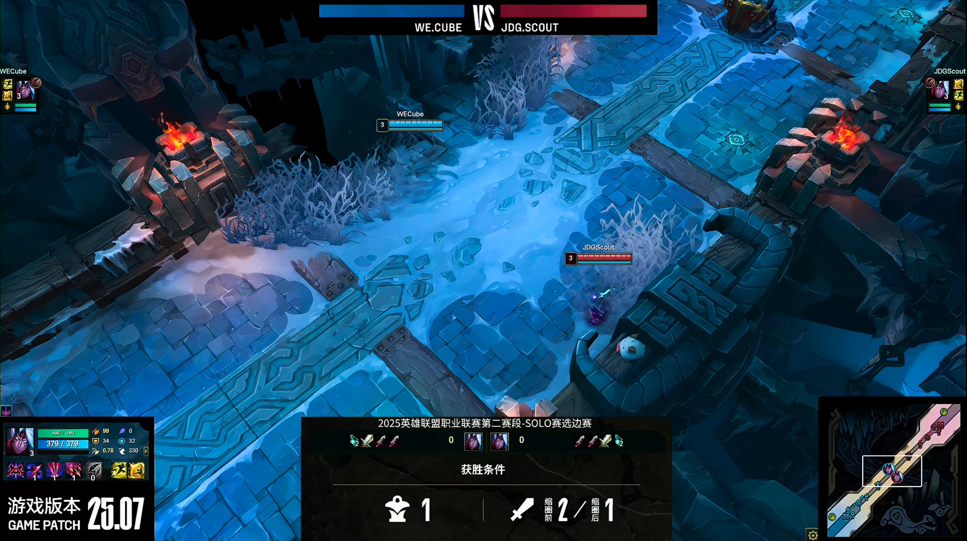 G2横扫100T，Knight完成史诗逆转峡谷大战淘汰赛，留下经典瞬间的简单介绍